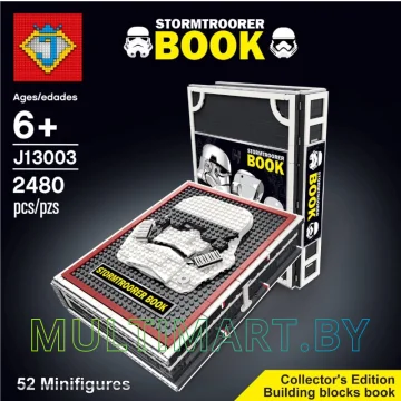 Конструктор King Star Wars Книга коллекции Штурмовиков Star Wars J13003